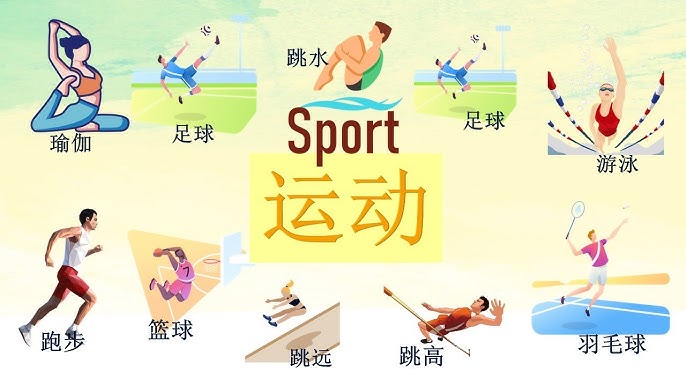 雷迪克：东契奇在并非最佳状态下拿下三双，不可思议的表现